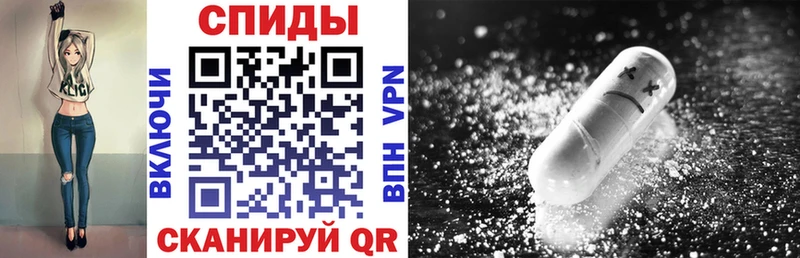 Amphetamine VHQ ОМГ ОМГ ссылки Искитим