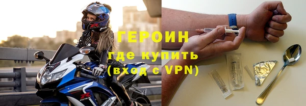 круглые Остров