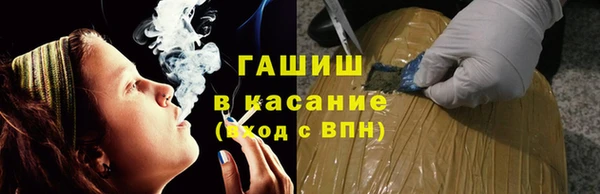 прущие крисы Нязепетровск