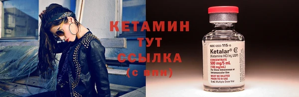 гашишное масло Бутурлиновка
