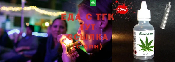 PSILOCYBIN Бородино