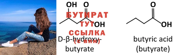 ECSTASY Нягань