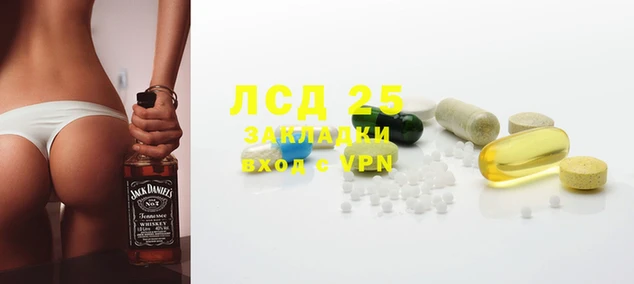 ECSTASY Нягань