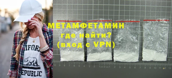 ECSTASY Нягань