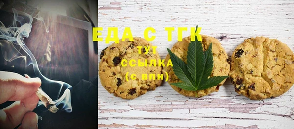 прущие крисы Нязепетровск