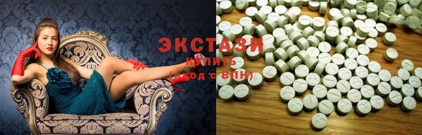 круглые Остров