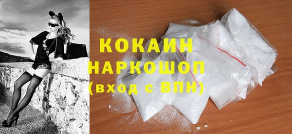 ECSTASY Нягань