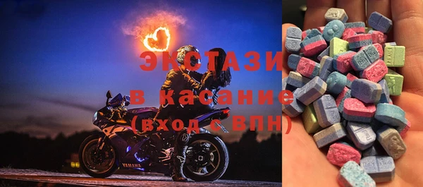 мескалин Новодвинск