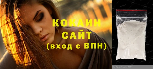 прущие крисы Нязепетровск