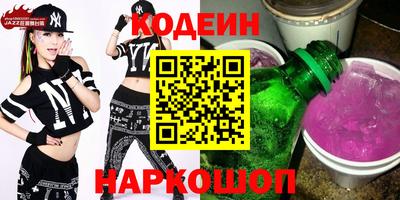 кокаин колумбия Балашиха