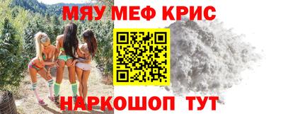 ПСИЛОЦИБИНОВЫЕ ГРИБЫ Азнакаево