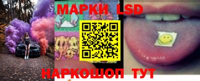 кокаин колумбия Балашиха