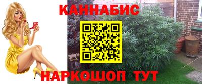 марки lsd Балаково