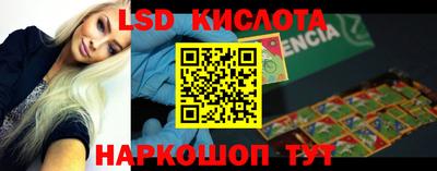 кокаин колумбия Балашиха