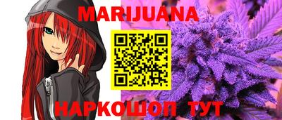 марки lsd Балаково