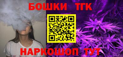 ALPHA-PVP Абакан