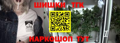 марки lsd Балаково