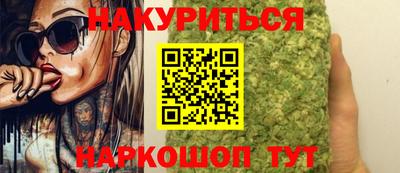 марки lsd Балаково