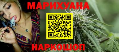 марки lsd Балаково
