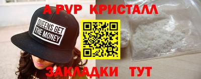 кокаин колумбия Балашиха