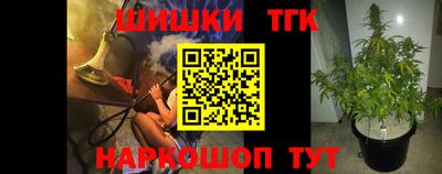 марки lsd Балаково