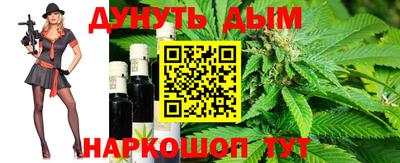 трава Балахна