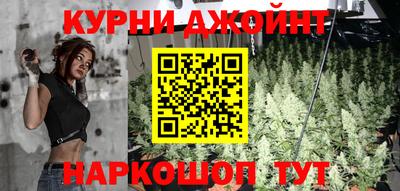 марки lsd Балаково