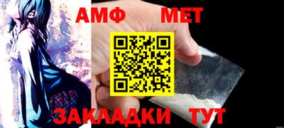 марки lsd Балаково