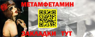 кокаин колумбия Балашиха