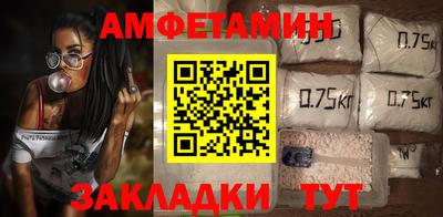 кокаин колумбия Балашиха