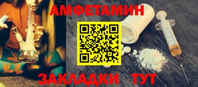 кокаин колумбия Балашиха