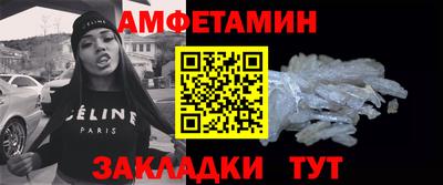 марки lsd Балаково