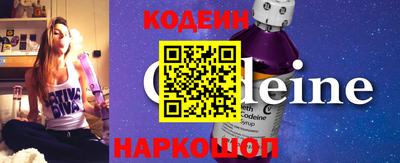 кокаин колумбия Балашиха