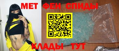 мдма Апрелевка