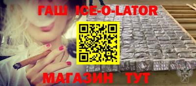 ALPHA-PVP Абакан