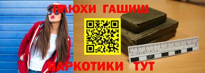 кокаин колумбия Балашиха