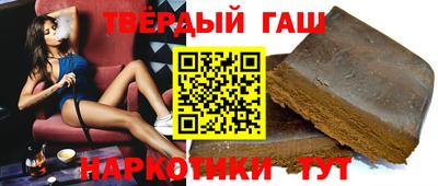 мдма Апрелевка