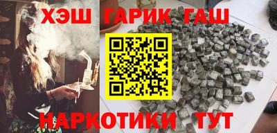 марки lsd Балаково