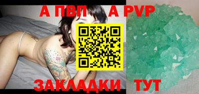 мдма Апрелевка