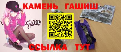 кокаин колумбия Балашиха
