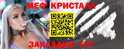 ПСИЛОЦИБИНОВЫЕ ГРИБЫ Азнакаево