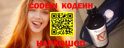 кокаин колумбия Балашиха