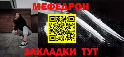 кокаин колумбия Балашиха