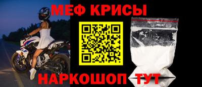 мдма Апрелевка