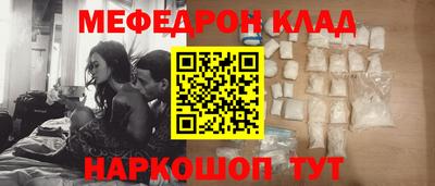 кокаин колумбия Балашиха