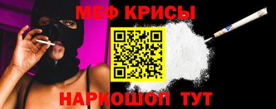 марки lsd Балаково