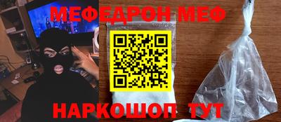 кокаин колумбия Балашиха