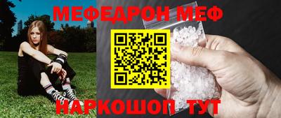 мдма Апрелевка