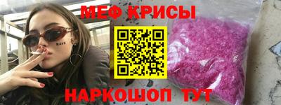 кокаин колумбия Балашиха