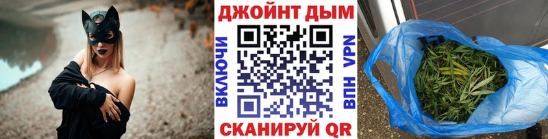 OMG ссылки  что такое   Искитим  Шишки марихуана White Widow 